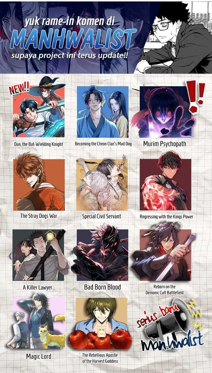 Dan, the Bat-Wielding Knight chapter 23 halaman 75