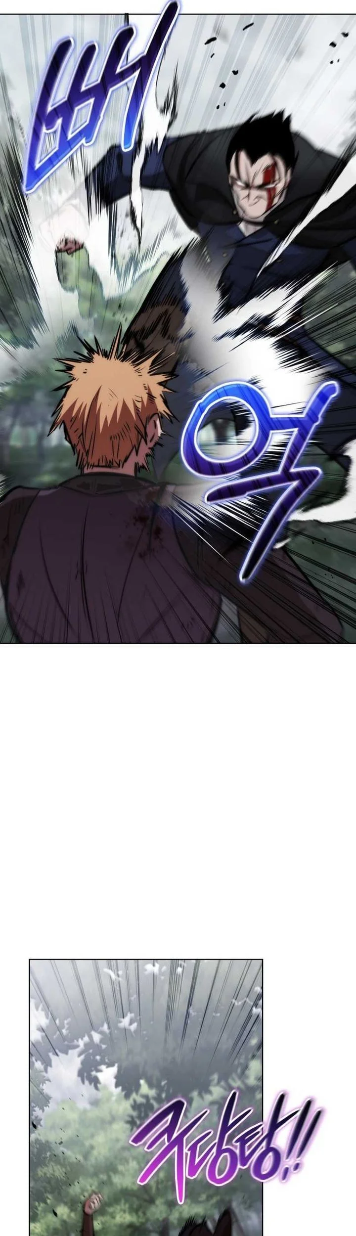 Dan, the Bat-Wielding Knight Bab 24 halaman 60