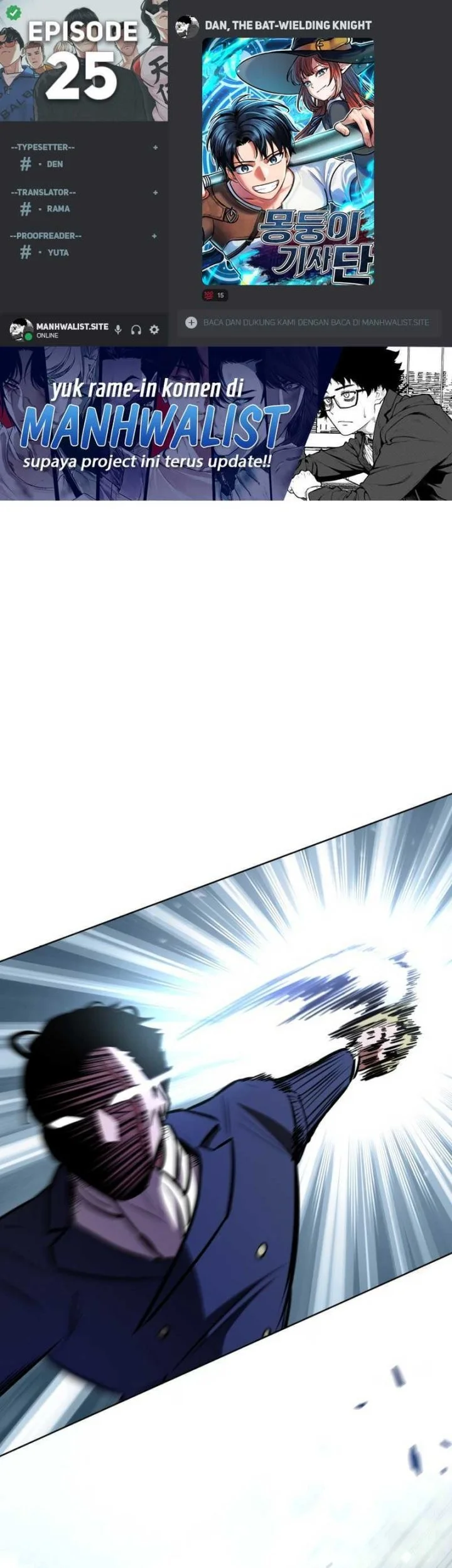 Dan, the Bat-Wielding Knight chapter 25 halaman 1