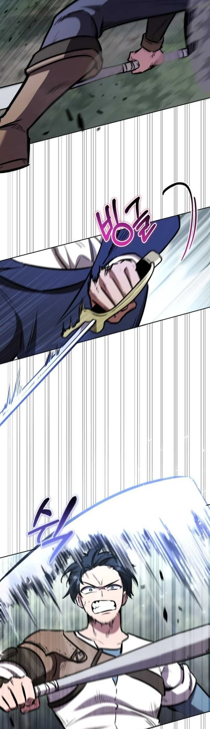 Dan, the Bat-Wielding Knight chapter 25 halaman 3