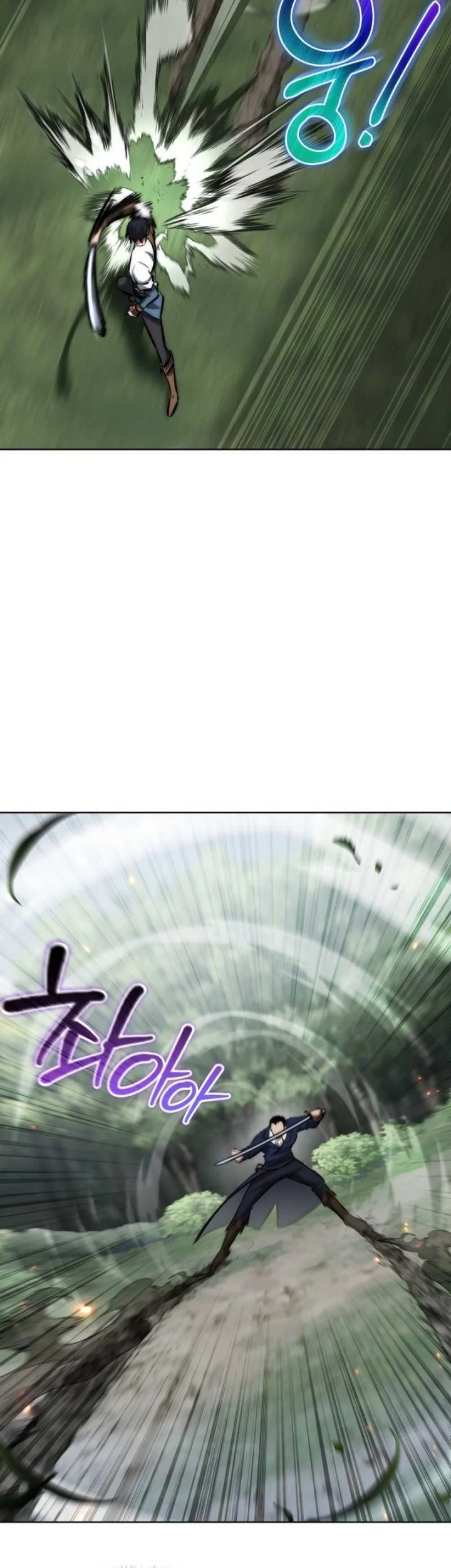 Dan, the Bat-Wielding Knight chapter 25 halaman 9