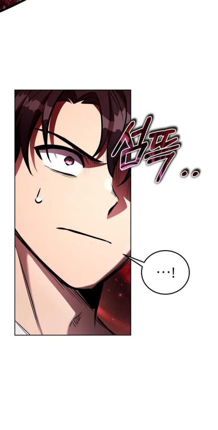 Dan, the Bat-Wielding Knight chapter 25 halaman 14