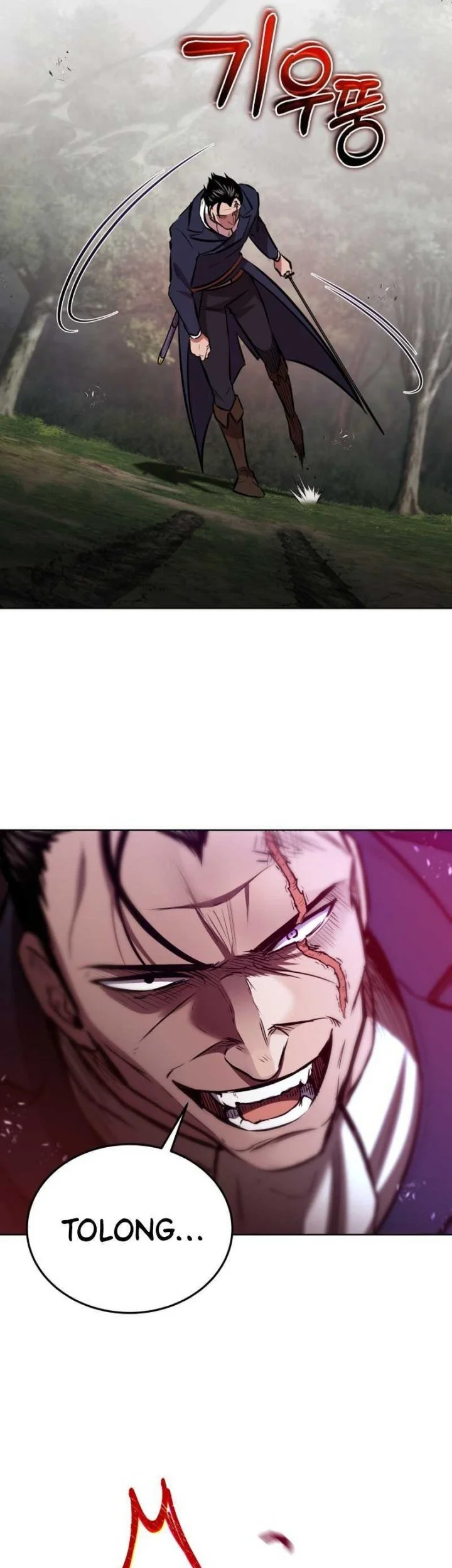 Dan, the Bat-Wielding Knight chapter 25 halaman 16