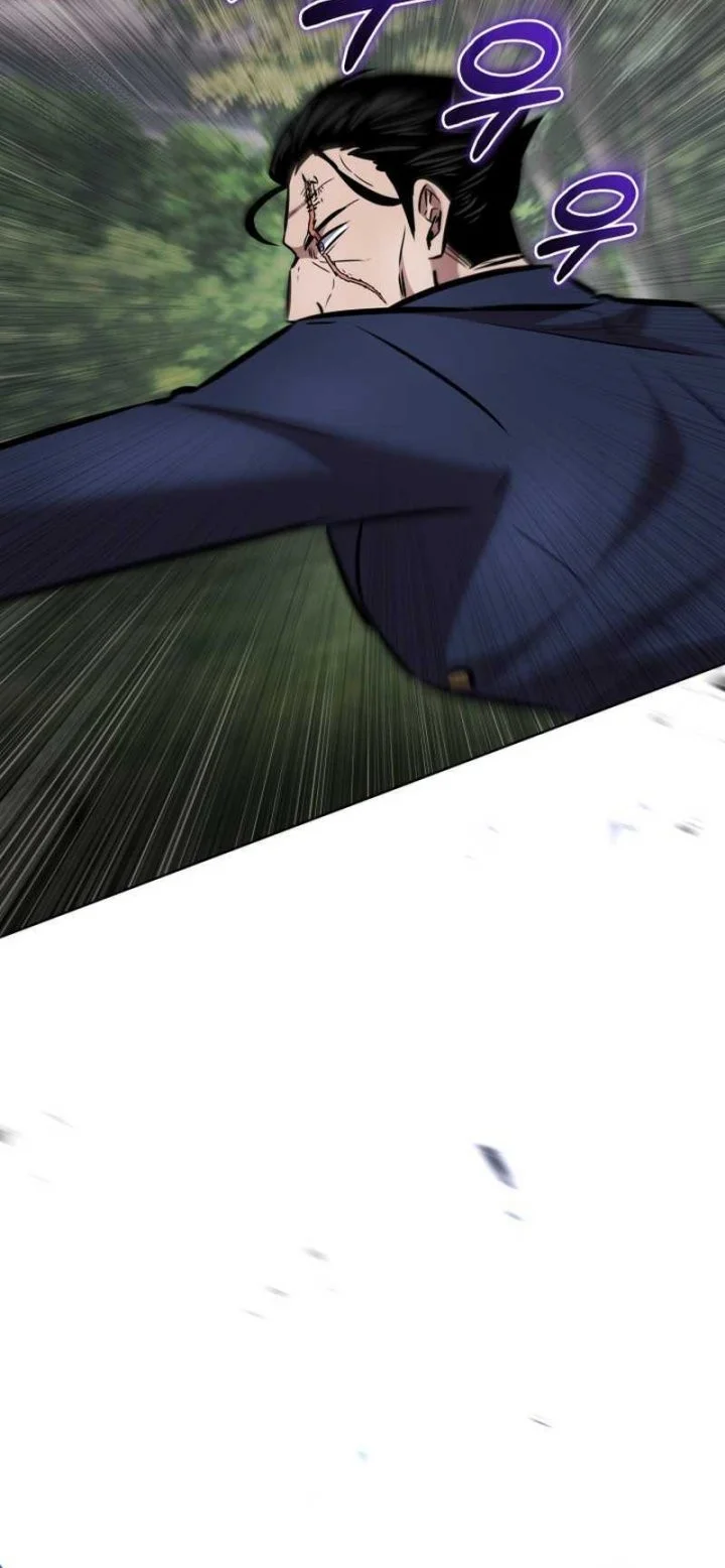 Dan, the Bat-Wielding Knight chapter 25 halaman 49
