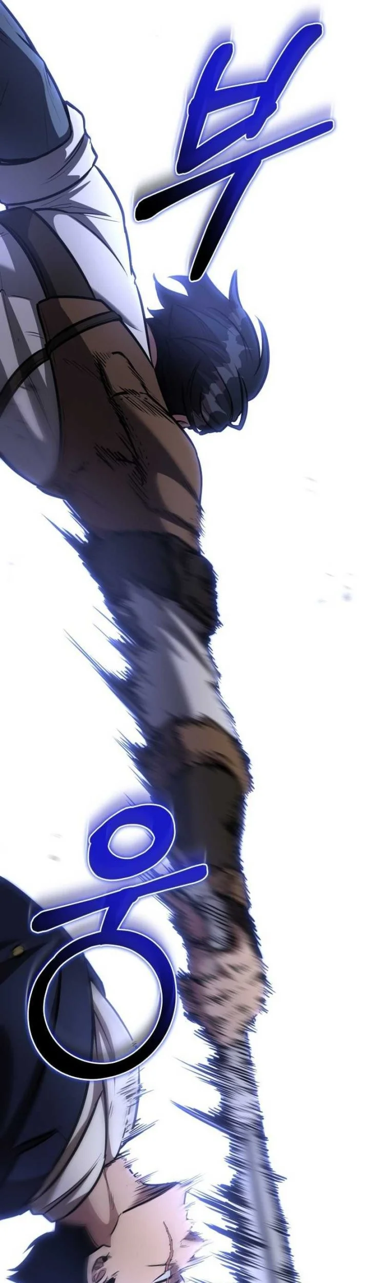 Dan, the Bat-Wielding Knight chapter 25 halaman 50