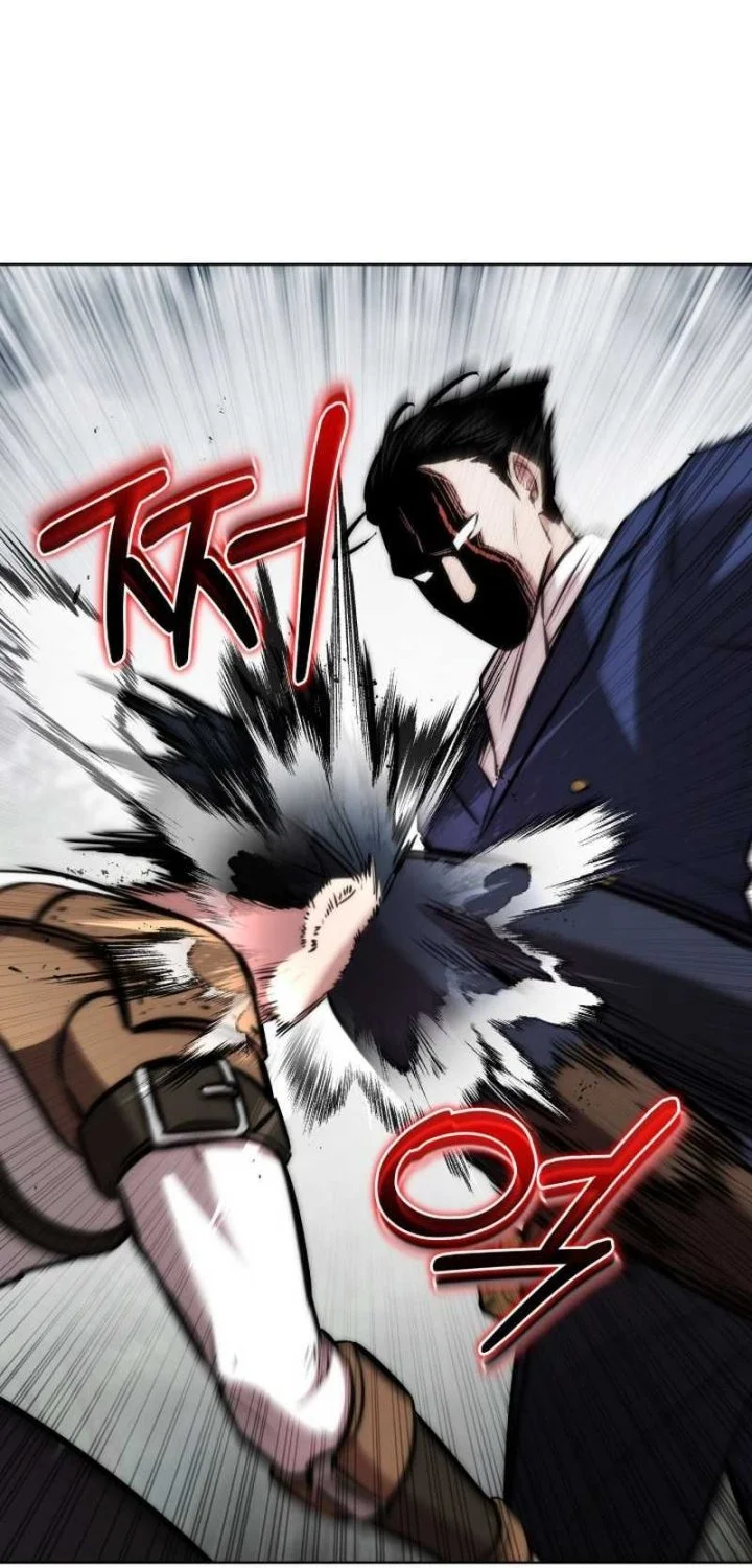 Dan, the Bat-Wielding Knight chapter 25 halaman 53