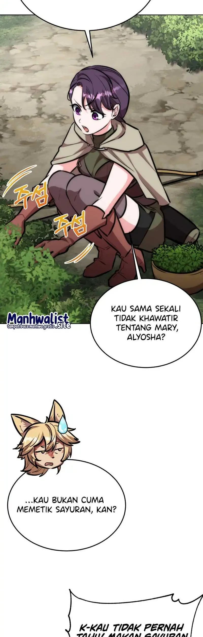 Dan, the Bat-Wielding Knight chapter 26 halaman 6