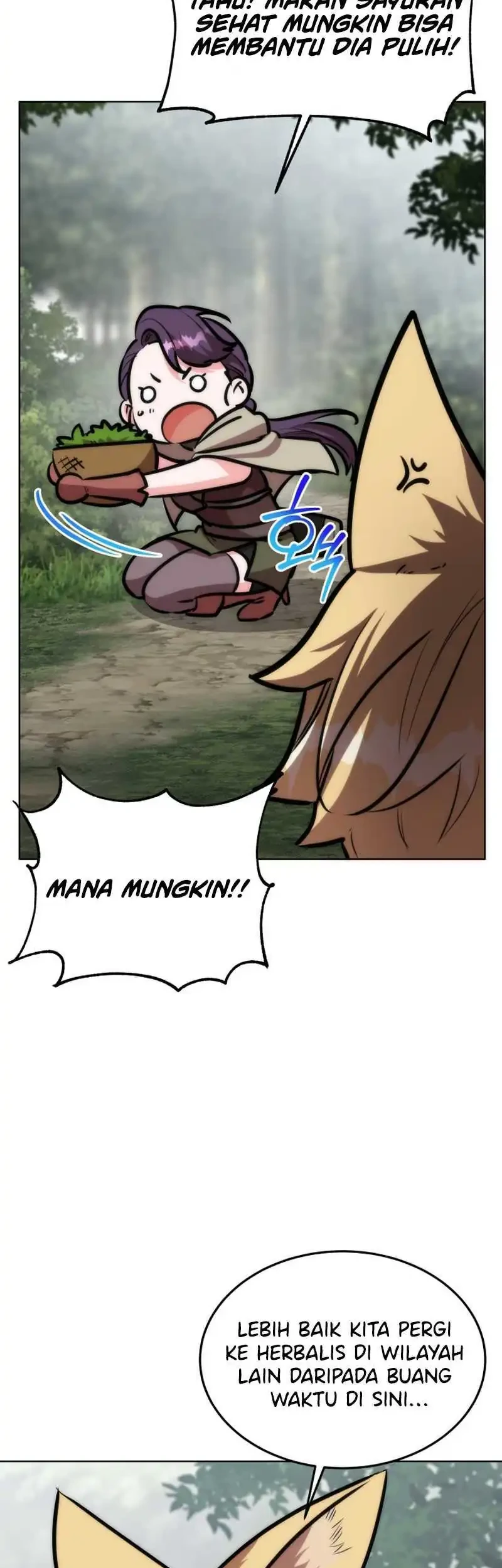 Dan, the Bat-Wielding Knight chapter 26 halaman 7