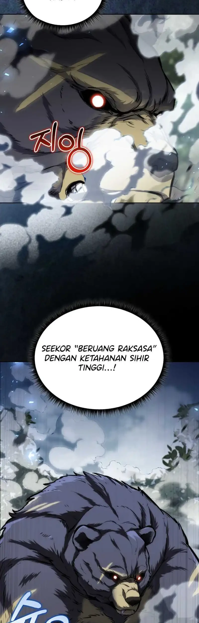 Dan, the Bat-Wielding Knight chapter 26 halaman 15