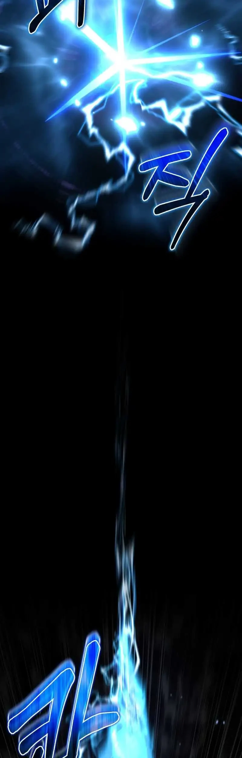 Dan, the Bat-Wielding Knight chapter 26 halaman 19