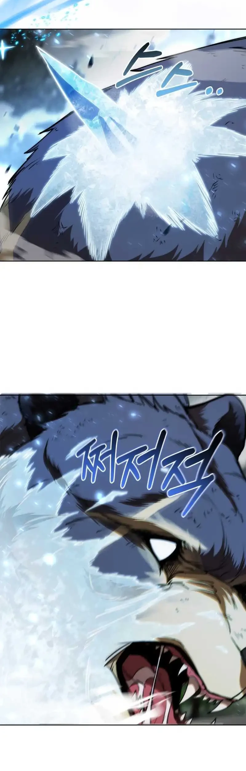 Dan, the Bat-Wielding Knight chapter 26 halaman 31