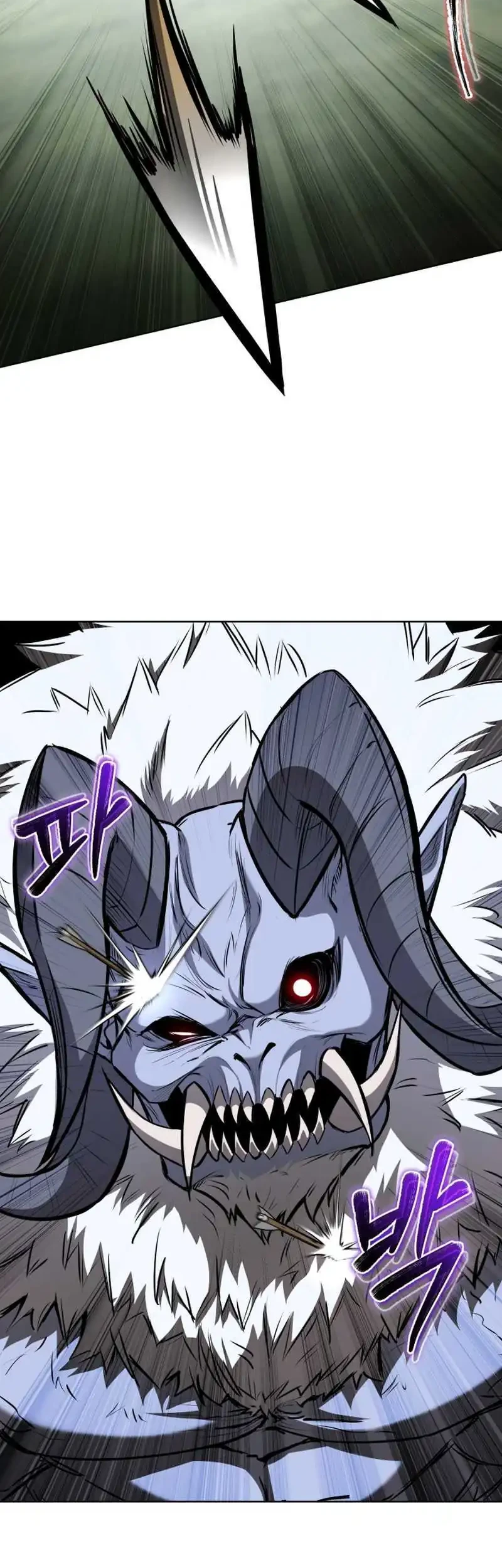 Dan, the Bat-Wielding Knight chapter 26 halaman 38