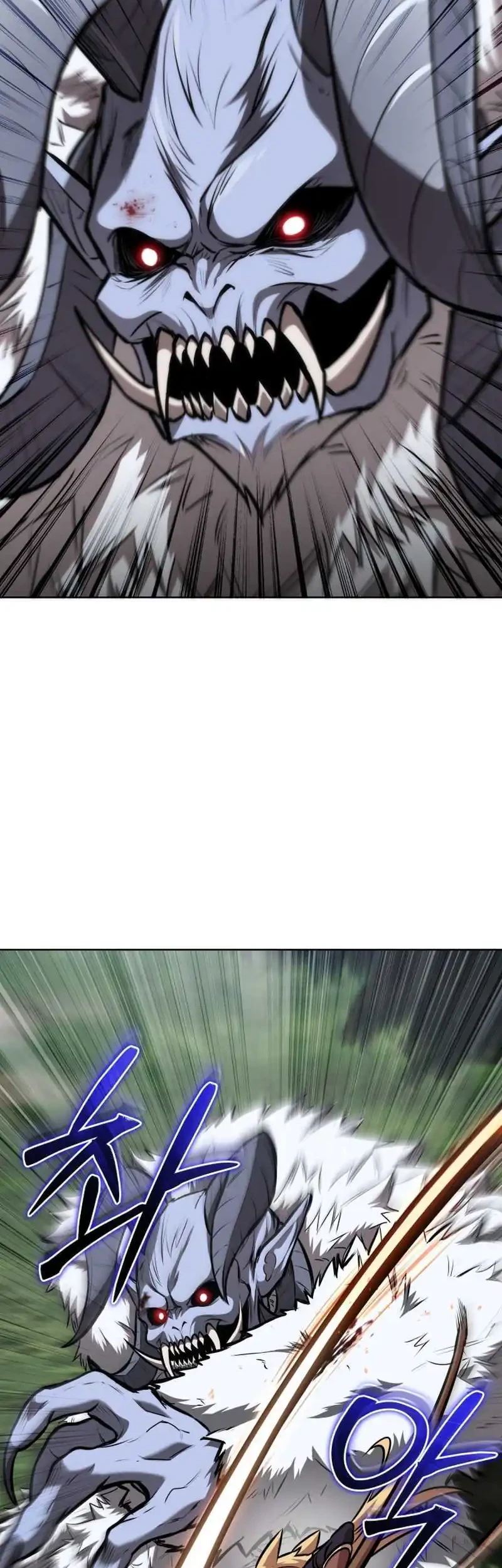 Dan, the Bat-Wielding Knight chapter 26 halaman 42