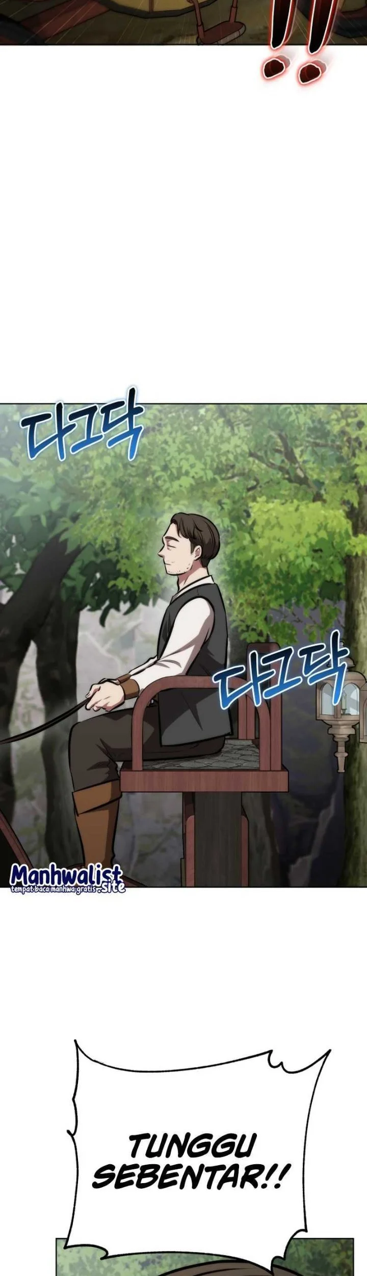 Dan, the Bat-Wielding Knight chapter 27 halaman 6