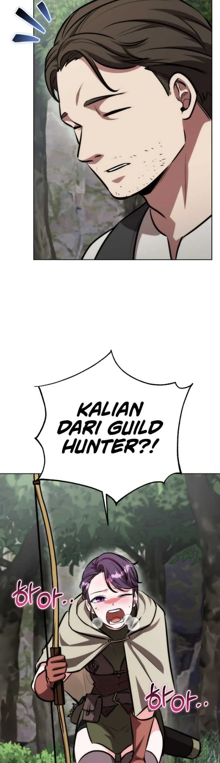 Dan, the Bat-Wielding Knight chapter 27 halaman 7