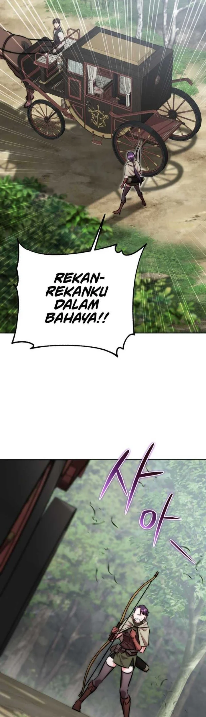 Dan, the Bat-Wielding Knight chapter 27 halaman 11