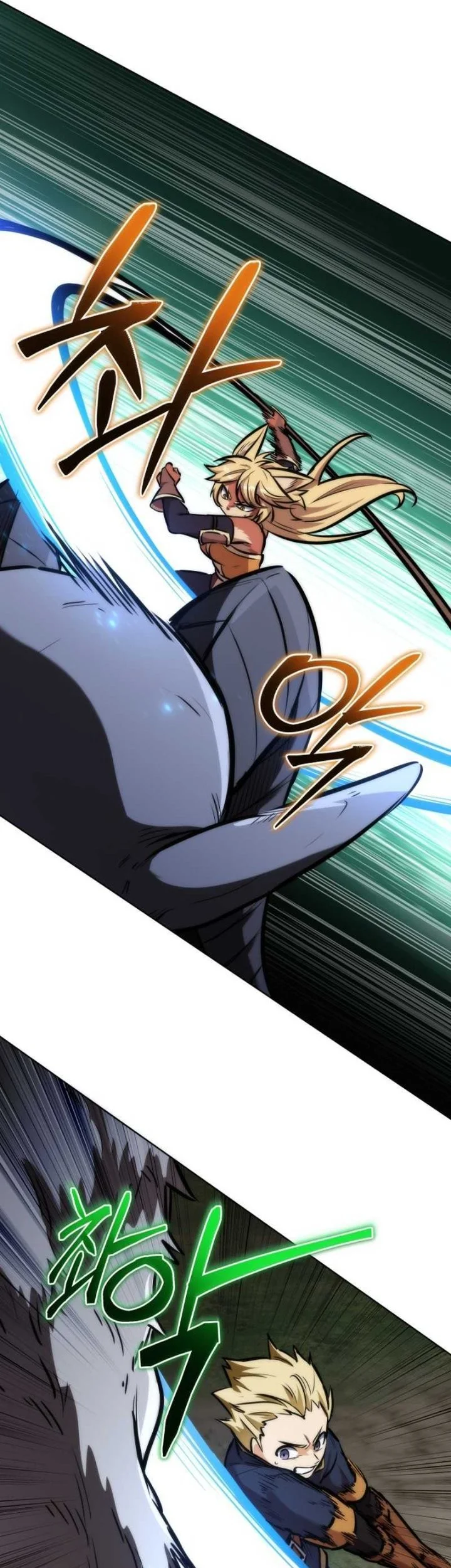 Dan, the Bat-Wielding Knight chapter 27 halaman 38