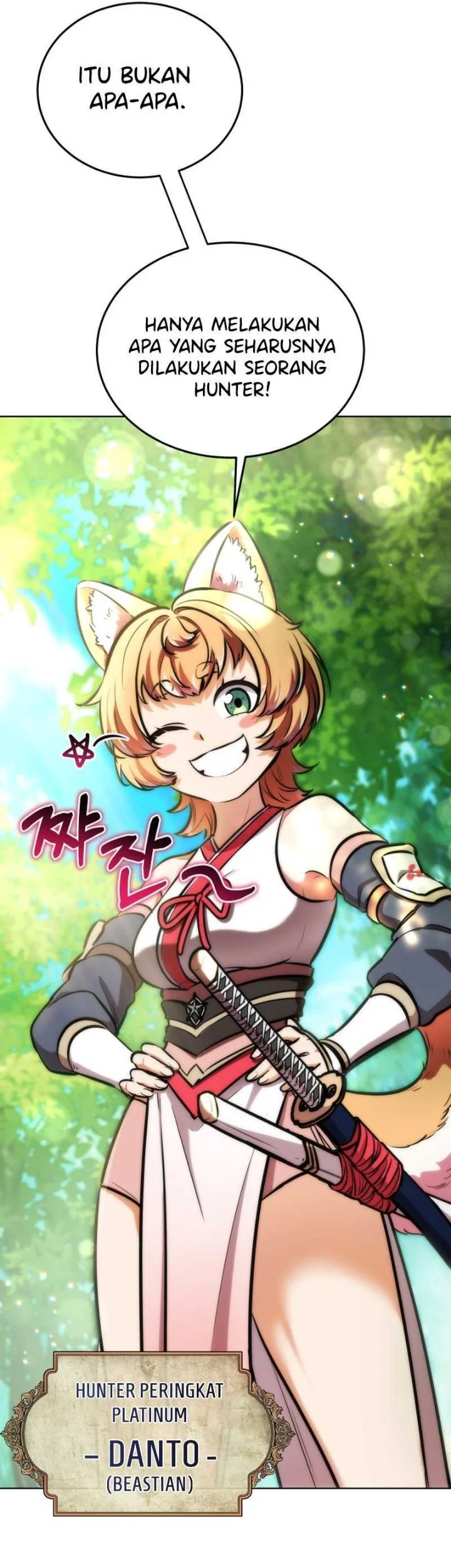 Dan, the Bat-Wielding Knight chapter 27 halaman 61
