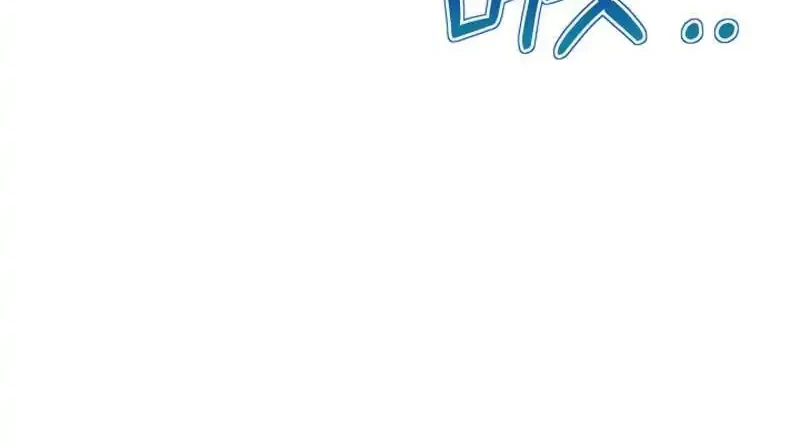Dan, the Bat-Wielding Knight chapter 28 halaman 32