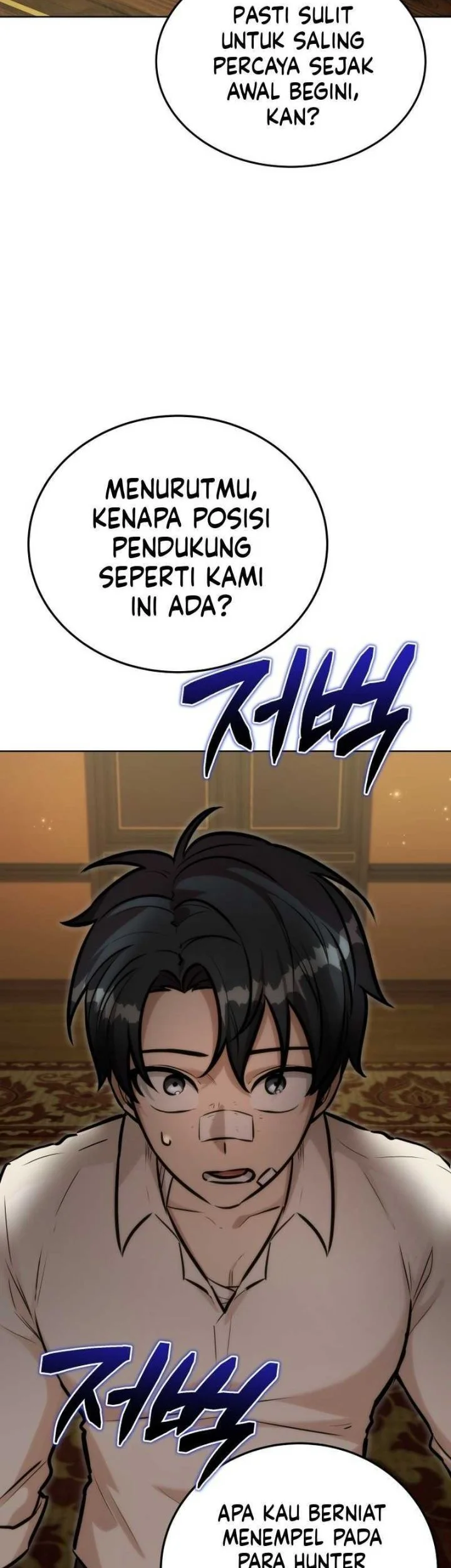 Dan, the Bat-Wielding Knight chapter 29 halaman 19