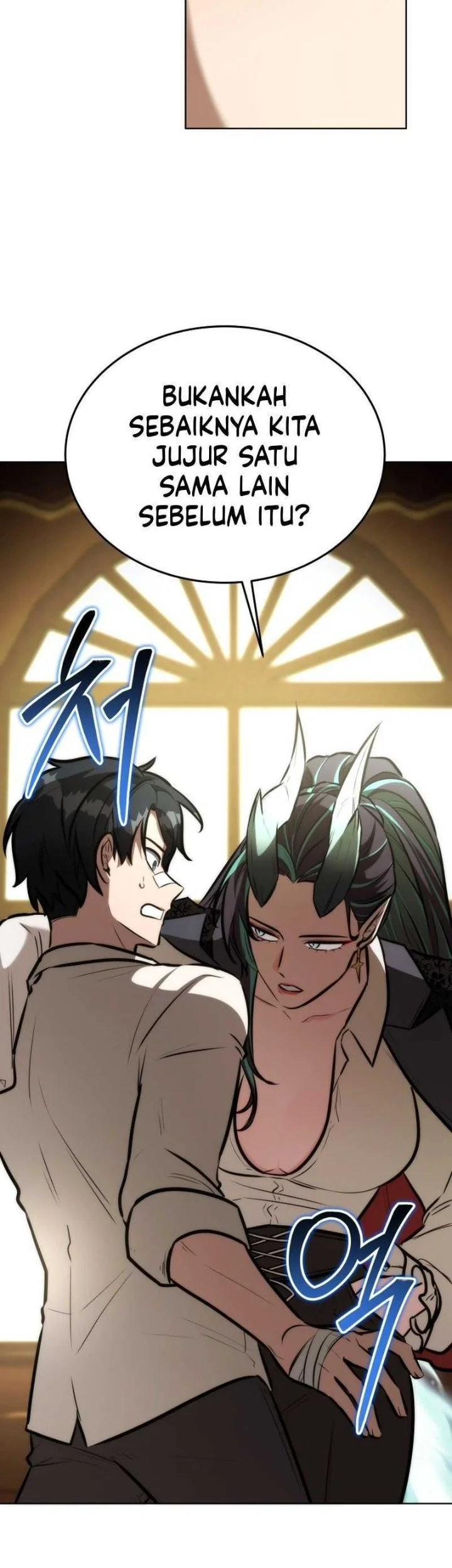 Dan, the Bat-Wielding Knight chapter 29 halaman 23