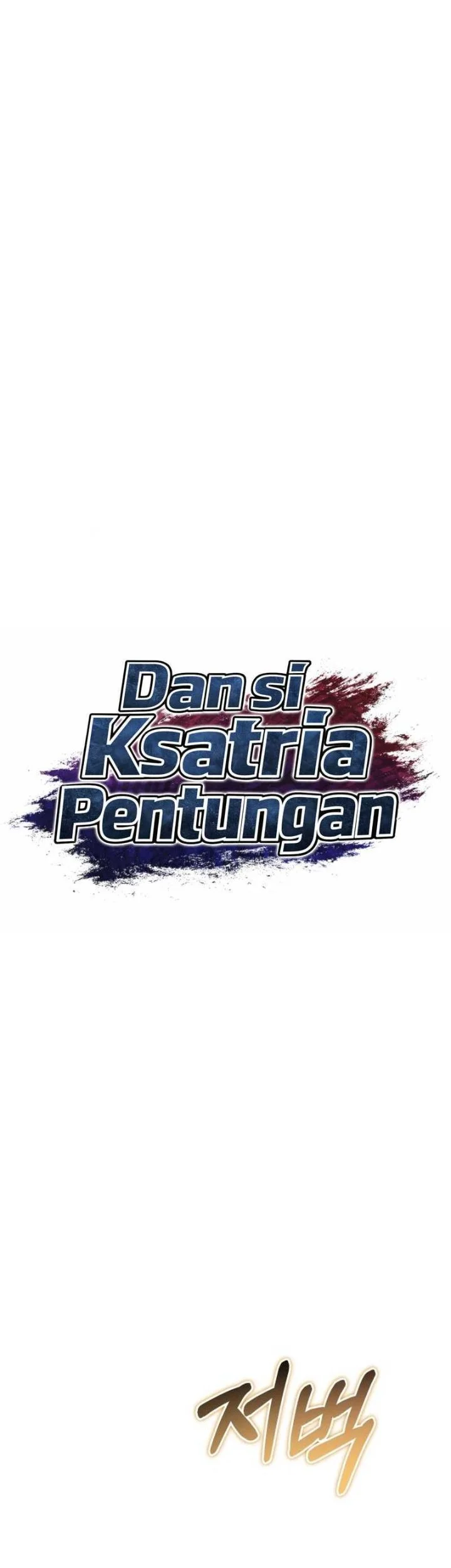 Dan, the Bat-Wielding Knight chapter 29 halaman 26