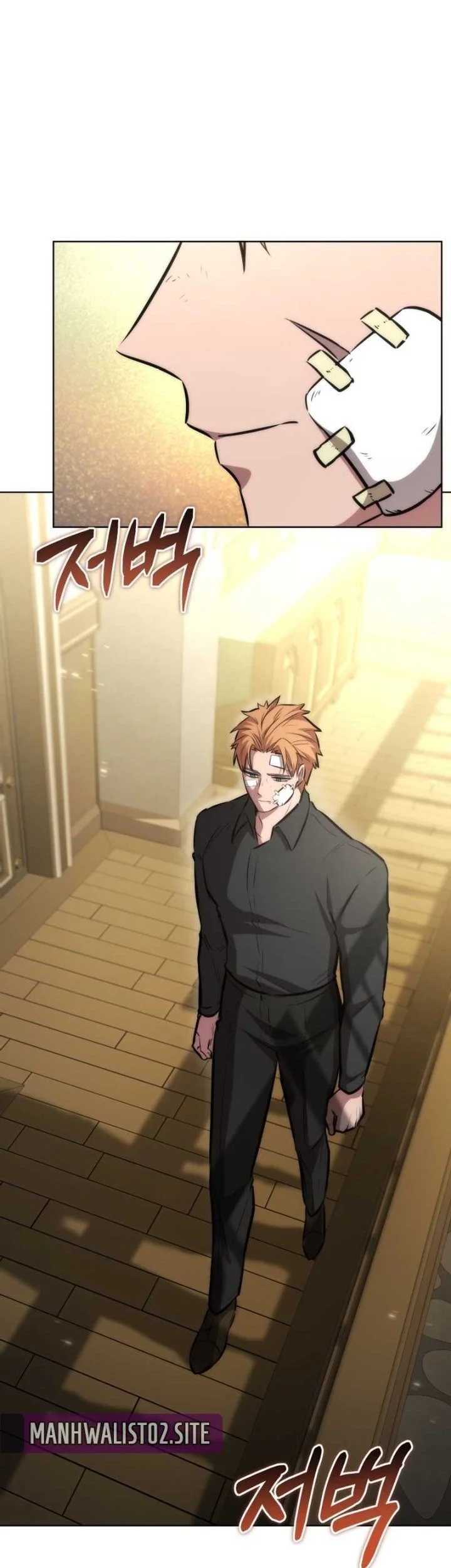 Dan, the Bat-Wielding Knight chapter 29 halaman 27