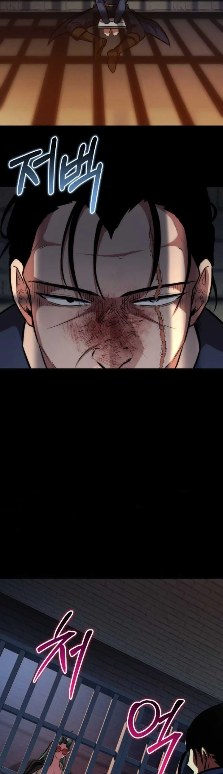 Dan, the Bat-Wielding Knight chapter 29 halaman 59