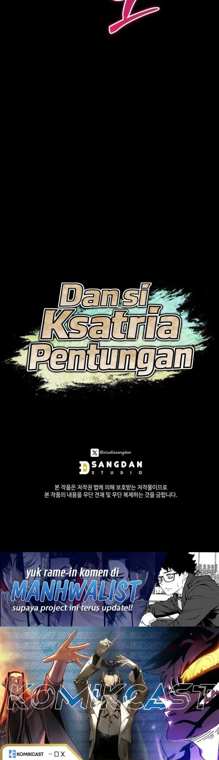 Dan, the Bat-Wielding Knight chapter 29 halaman 71