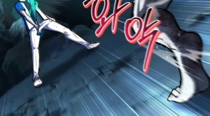 Dan, the Bat-Wielding Knight chapter 3 halaman 74