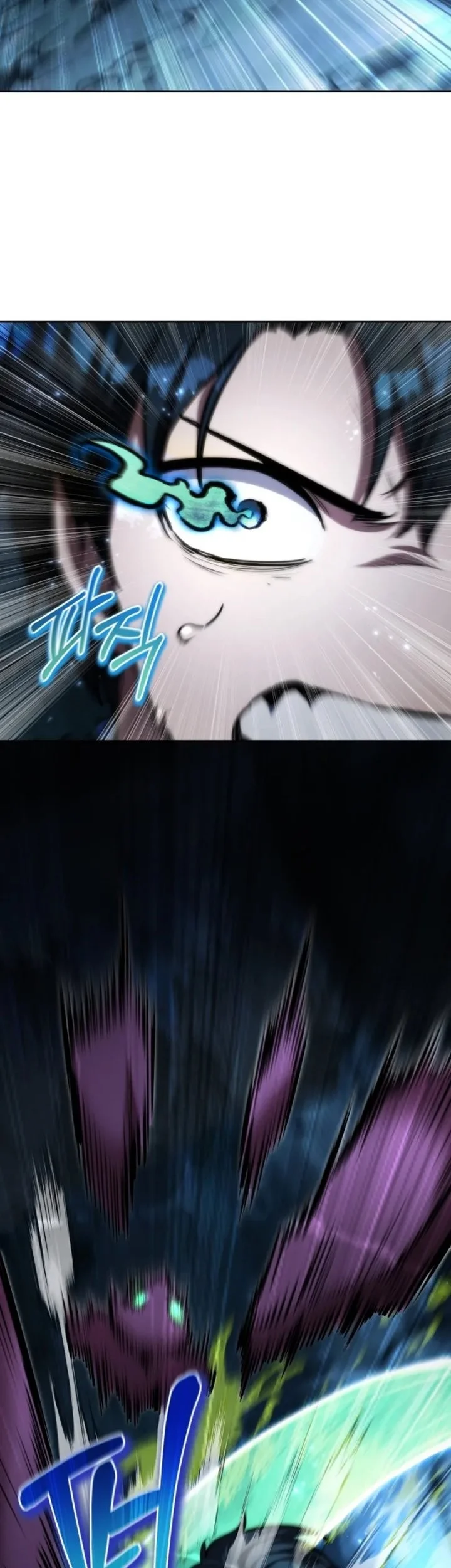 Dan, the Bat-Wielding Knight chapter 3 halaman 75
