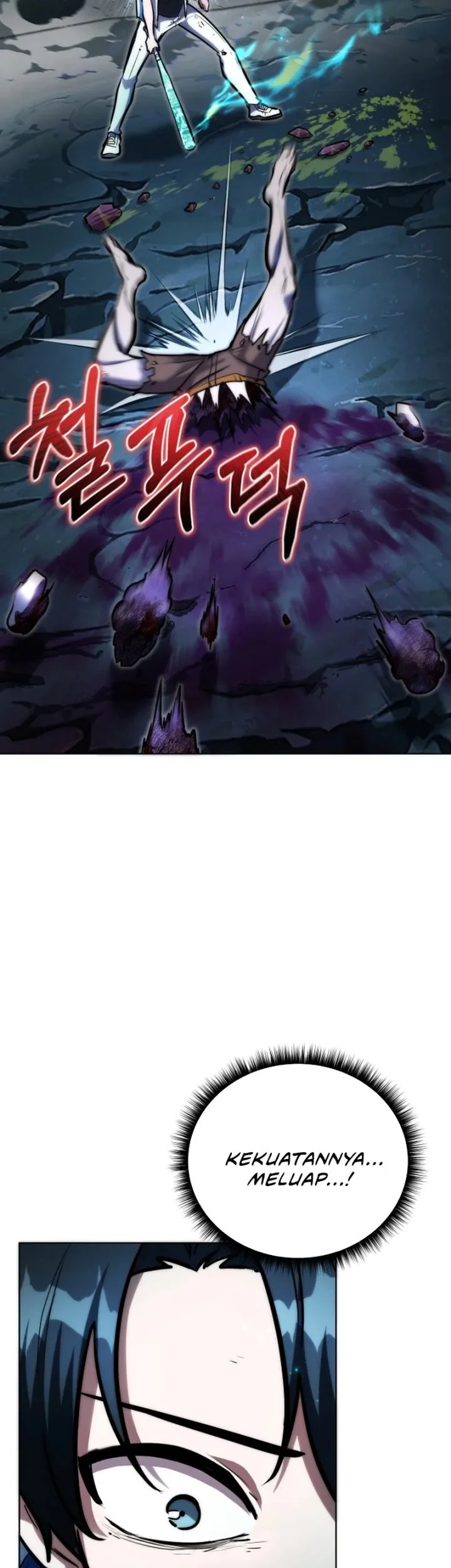 Dan, the Bat-Wielding Knight chapter 3 halaman 78
