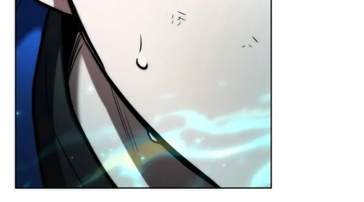 Dan, the Bat-Wielding Knight chapter 3 halaman 79