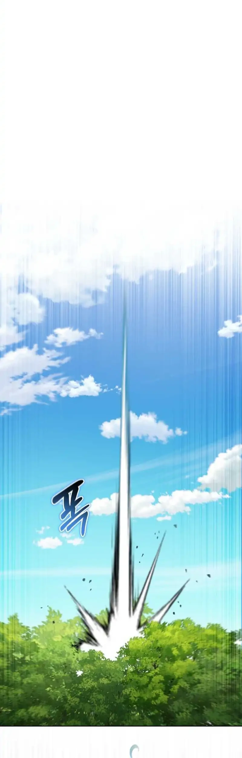 Dan, the Bat-Wielding Knight Bab 31 halaman 28