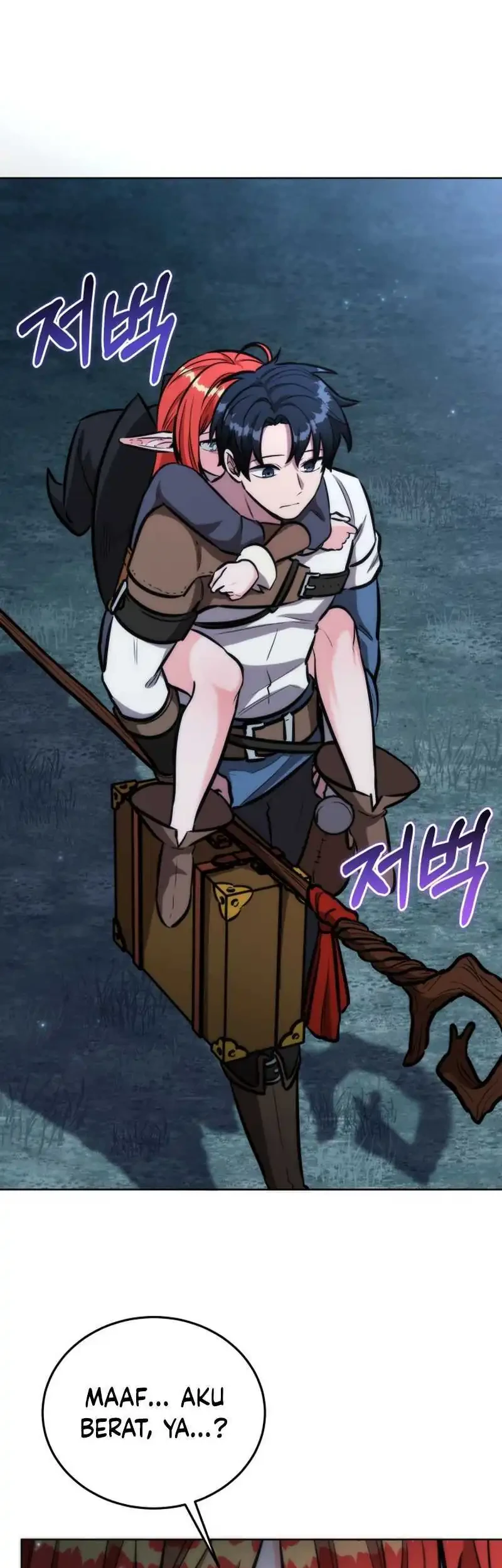 Dan, the Bat-Wielding Knight Bab 31 halaman 69