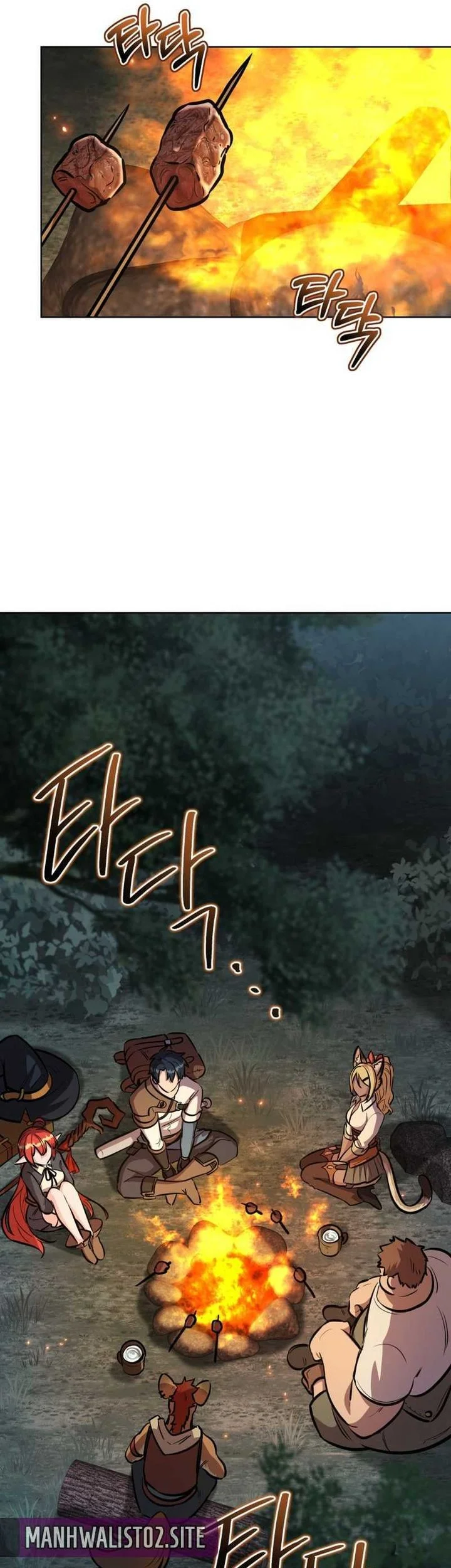Dan, the Bat-Wielding Knight chapter 32 halaman 7