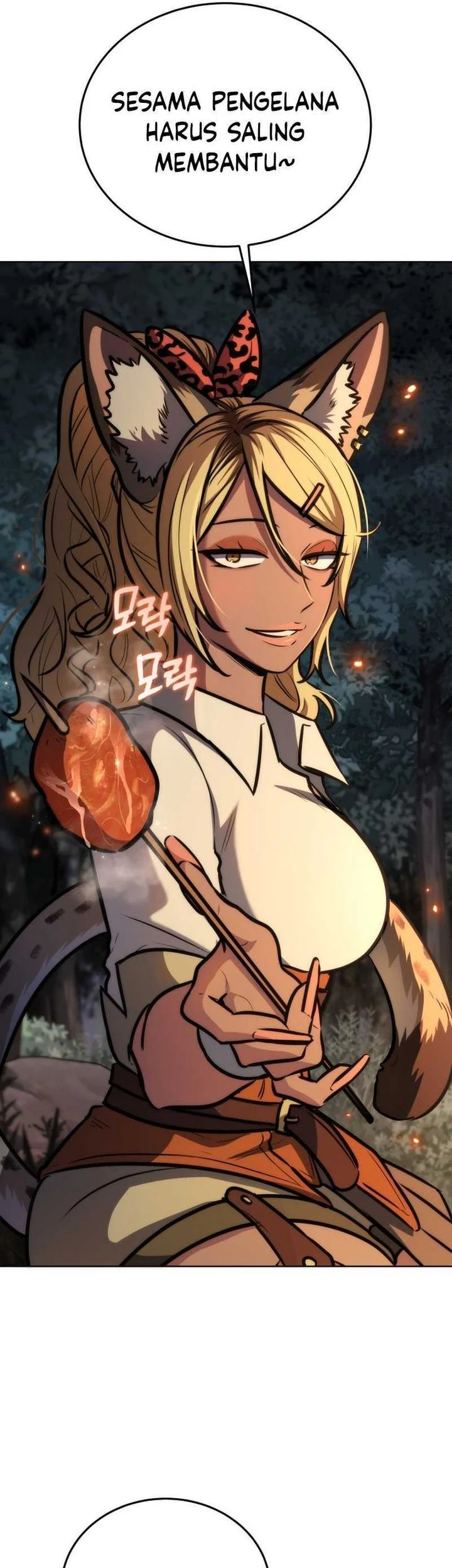 Dan, the Bat-Wielding Knight chapter 32 halaman 11