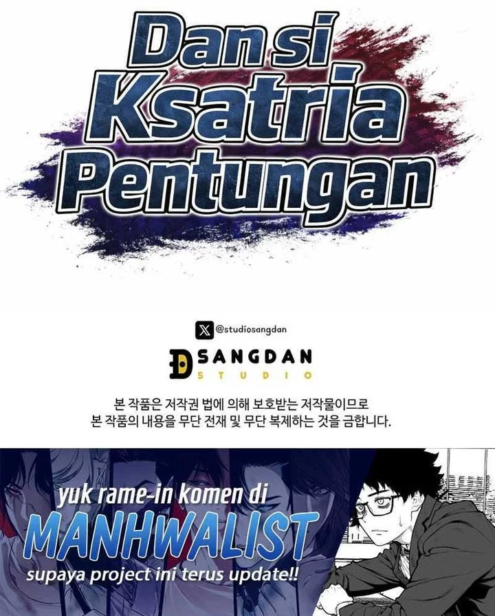 Dan, the Bat-Wielding Knight chapter 32 halaman 86