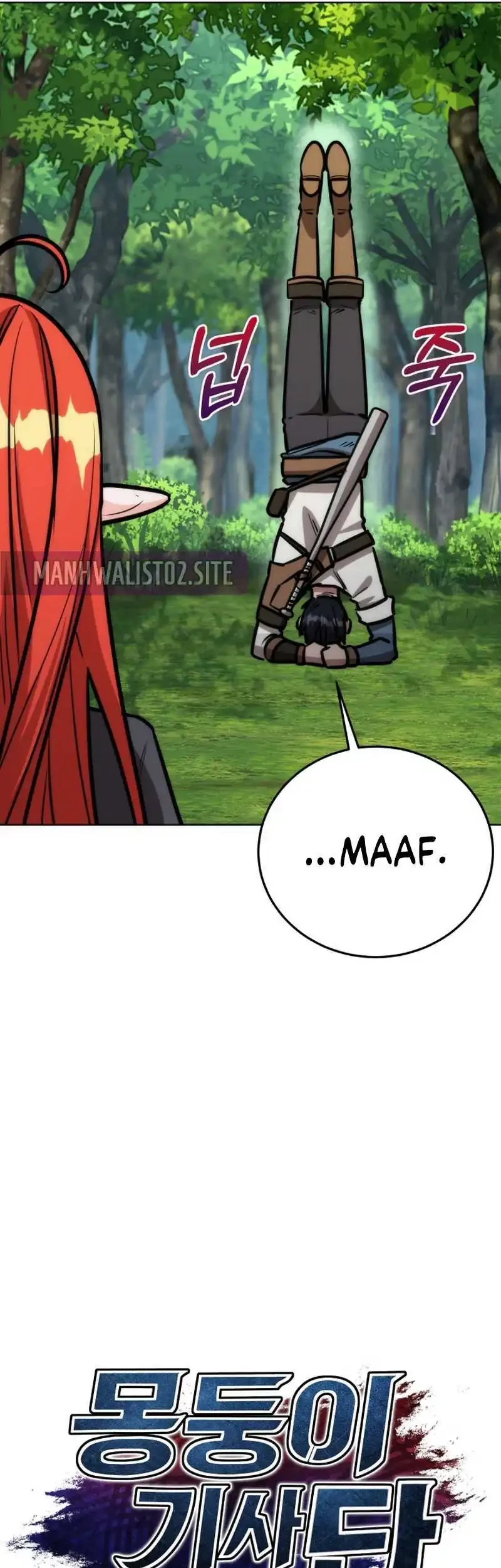 Dan, the Bat-Wielding Knight chapter 33 halaman 5
