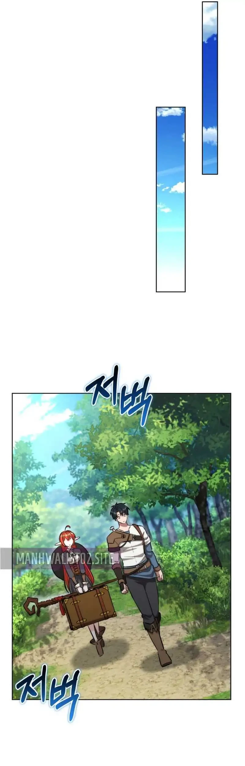 Dan, the Bat-Wielding Knight chapter 33 halaman 17