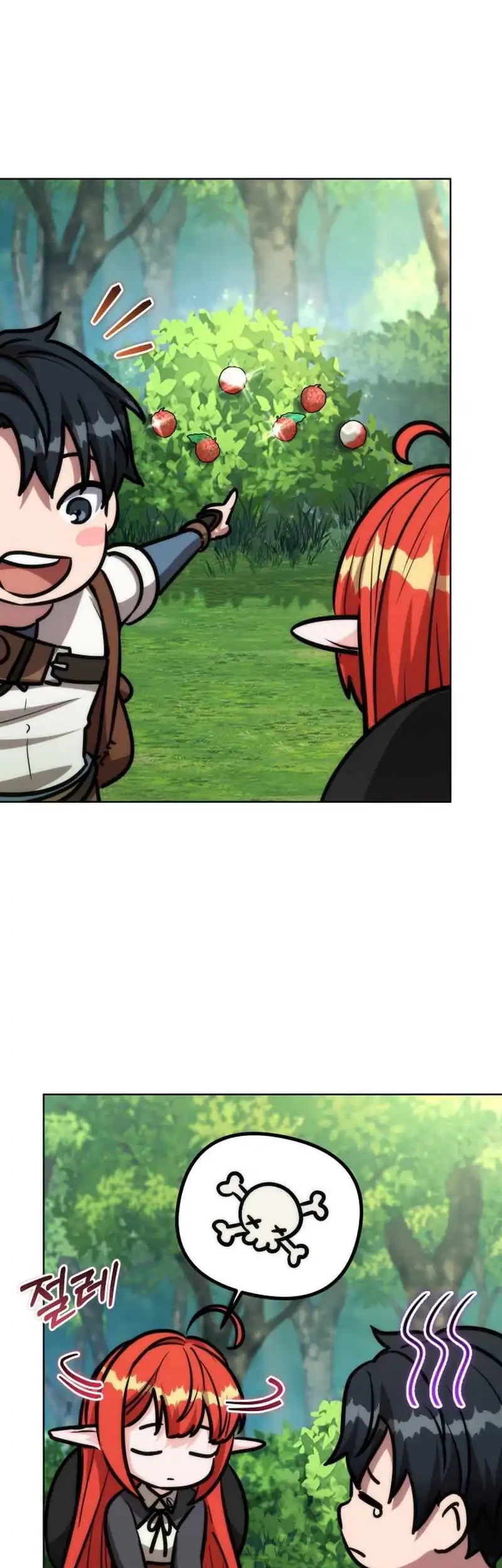 Dan, the Bat-Wielding Knight chapter 33 halaman 18