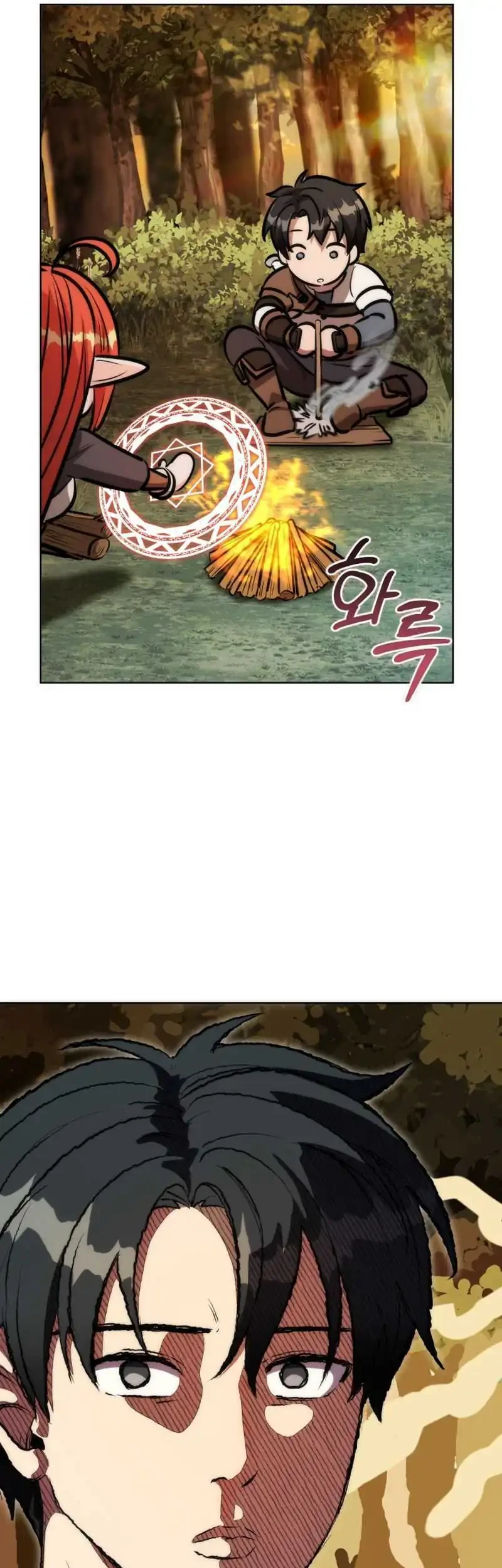 Dan, the Bat-Wielding Knight chapter 33 halaman 21