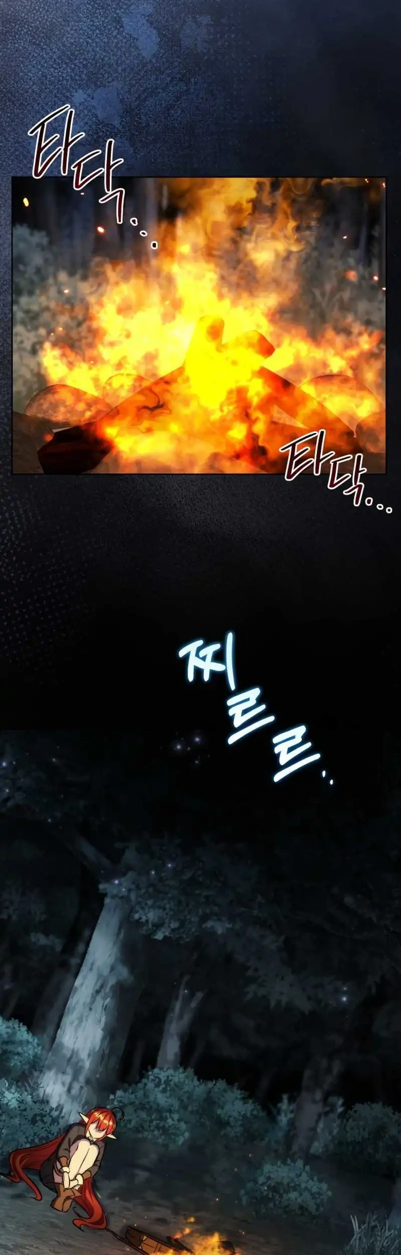 Dan, the Bat-Wielding Knight chapter 33 halaman 50
