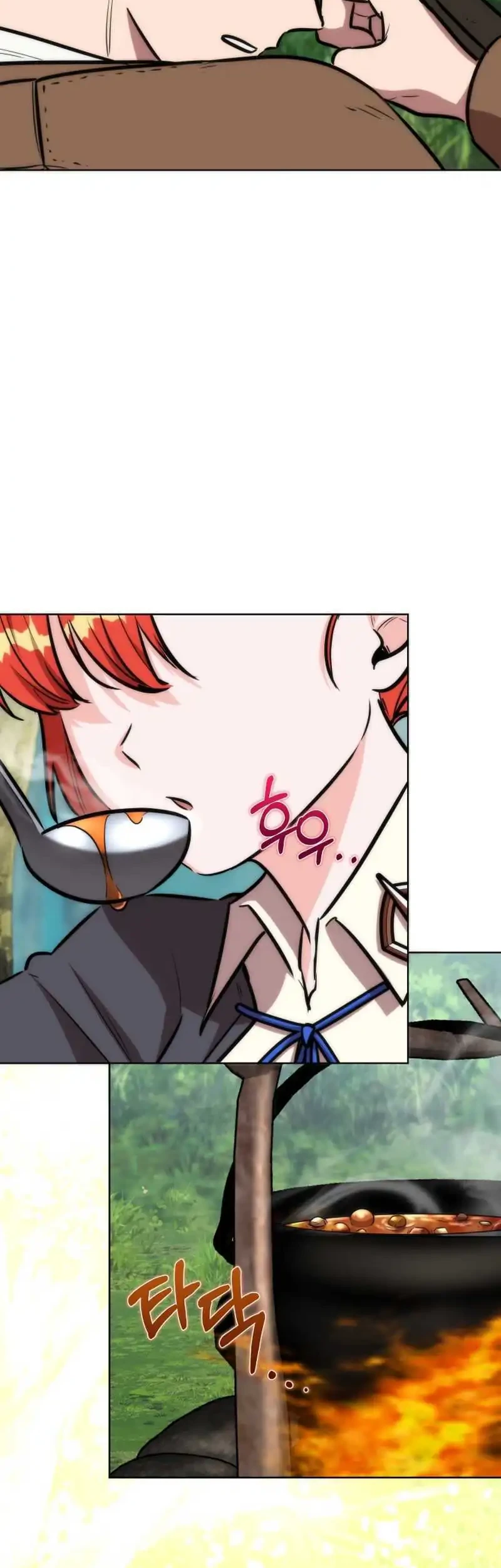 Dan, the Bat-Wielding Knight chapter 33 halaman 58