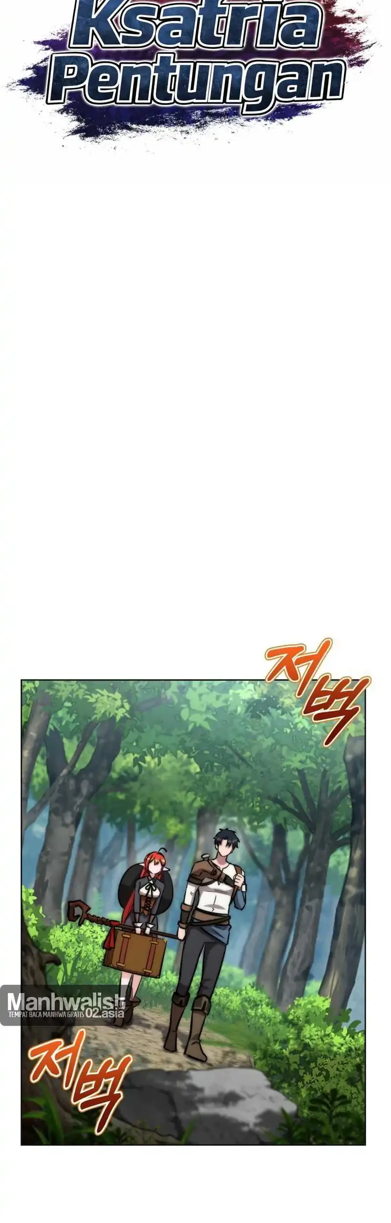 Dan, the Bat-Wielding Knight chapter 34 halaman 7