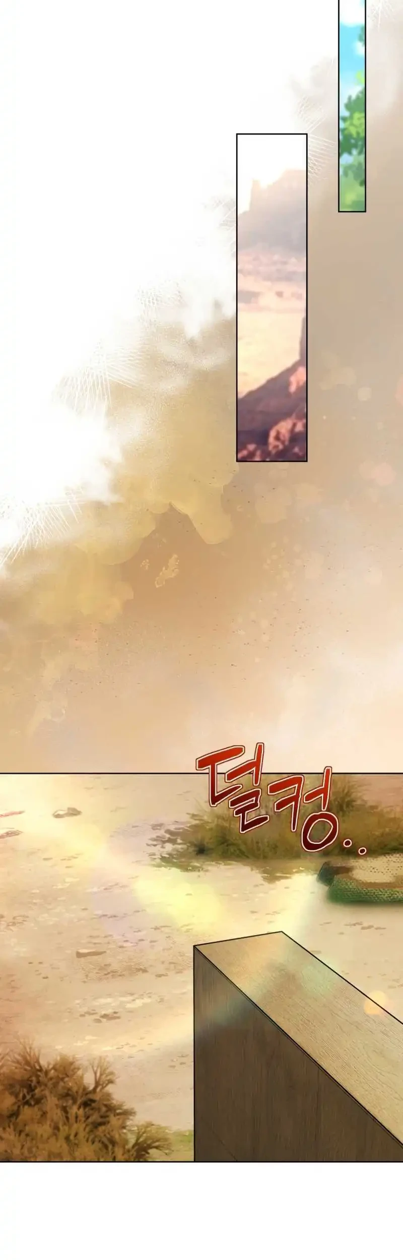 Dan, the Bat-Wielding Knight chapter 34 halaman 66