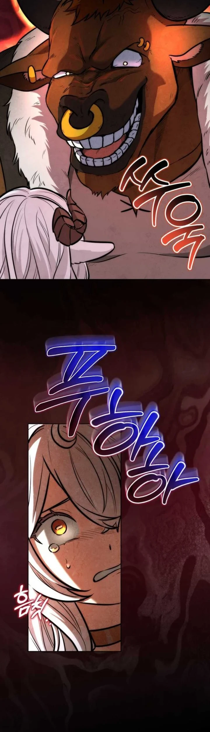 Dan, the Bat-Wielding Knight chapter 36 halaman 18