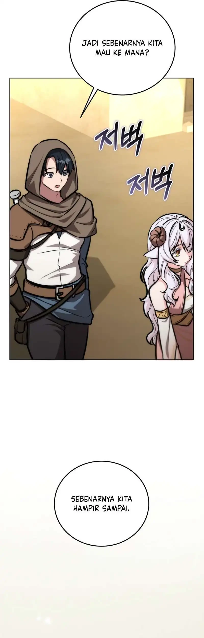 Dan, the Bat-Wielding Knight chapter 37 halaman 37