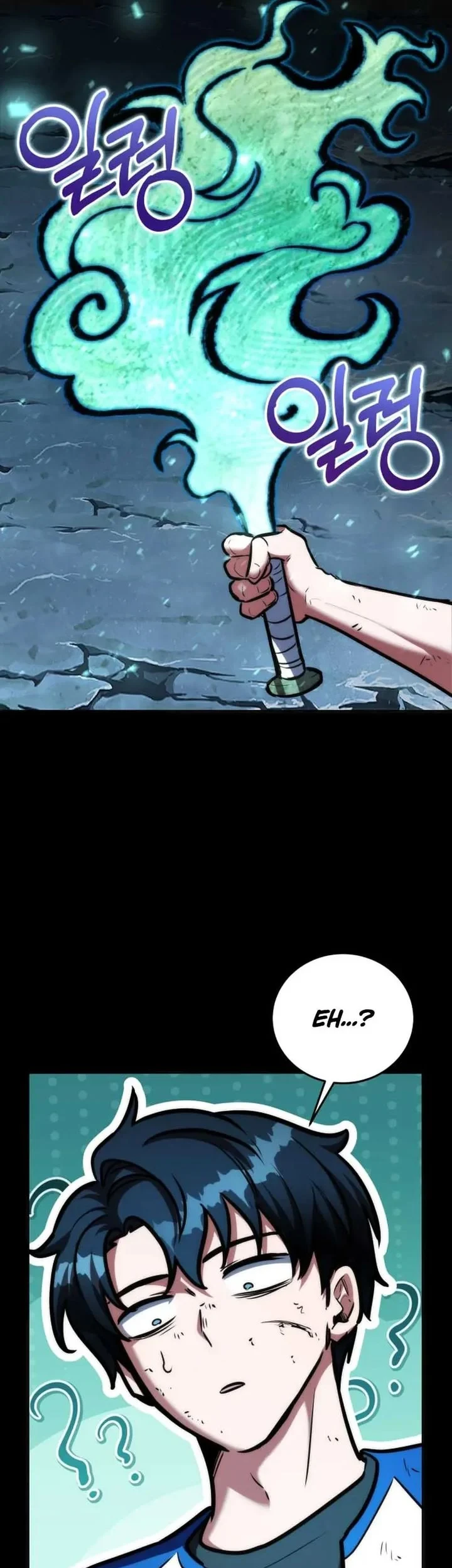 Dan, the Bat-Wielding Knight chapter 4 halaman 13