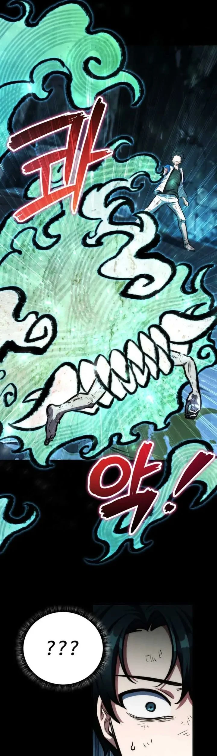Dan, the Bat-Wielding Knight chapter 4 halaman 18